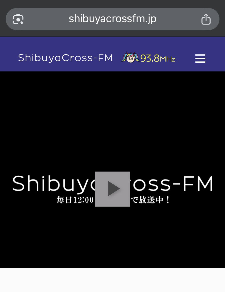 chocomi10232628's tweet photo. 6月19日（金）15:00〜15:50
**E:ShibuyaCross-FM "SHIBUYA VOICEI
場所：渋谷シダックスカルチャービレッジ1F（公開生放送）

https://t.co/6NFsjDmT8L

こちらのサイトから放送が見られます
後日アーカイブ配信もあるかと思われます

#WEZAG #渋谷　#公開放送　#ShibuyaCrossFm https://t.co/5WU1RduH9y