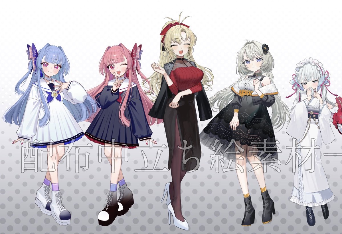 4shino_ns's tweet photo. 🤍制作した立ち絵素材|
静画⇨https://t.co/hSTo5xTf0C
pixiv⇨ https://t.co/HONOAqlI2l
🩵感想・不具合報告用お題箱|
https://t.co/xeVkYa2eRb https://t.co/ayLCykSA4E
