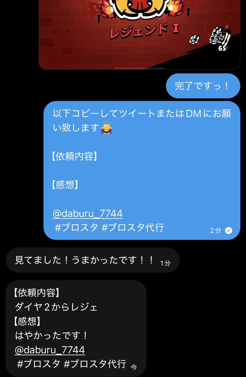 120csj's tweet photo. 143 144 145 146 https://t.co/OhBMuZyaAE