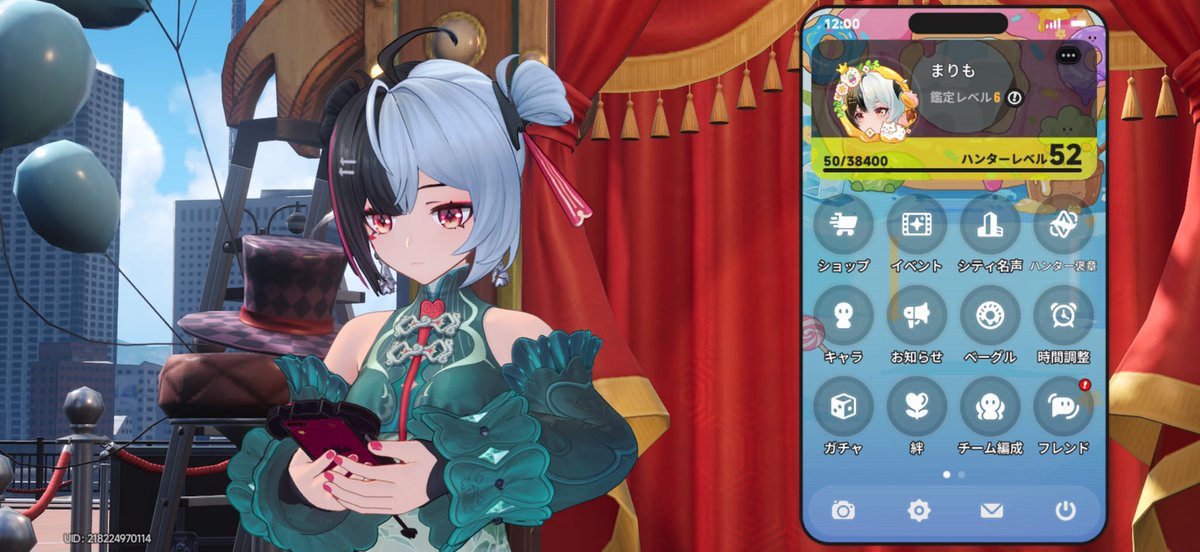 かまんべーる tweet media