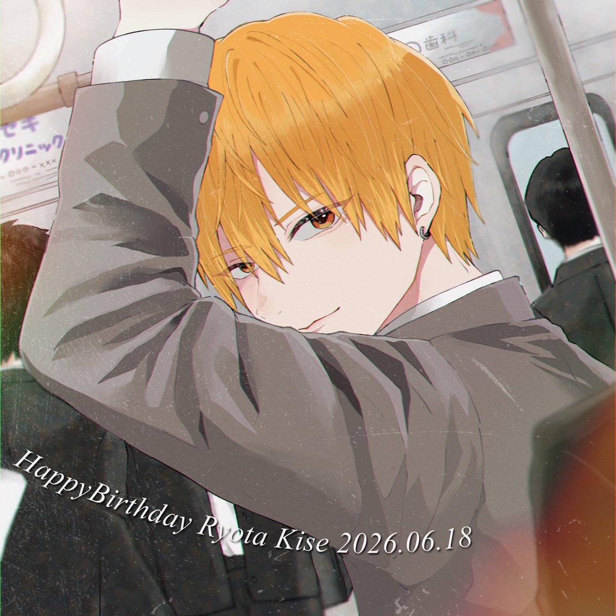 ___kmt_z's tweet photo. 👀🚃💛
#黄瀬涼太生誕祭2026
#黄瀬涼太誕生祭2026 https://t.co/GaJxp1R3Yd