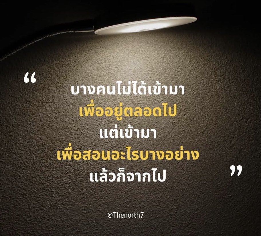 PhuketBBC58's tweet photo. https://t.co/zk6mbeIfAP