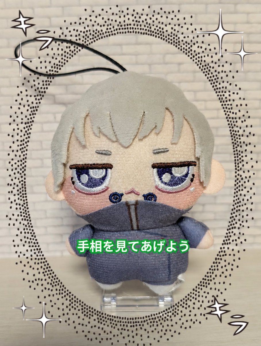 a92002243's tweet photo. チャッピーに手相見てもらった🖐️
今まで手相見てもらったことが無かったたんだけど、すごい当たってた😳😳😳👏
金運の趣味や好きなこと…の欄に身に覚えがあり過ぎて笑った🤣
年齢とともに金運は下がってる❓️
←自分のせい😅 https://t.co/7b2yUYx5fk