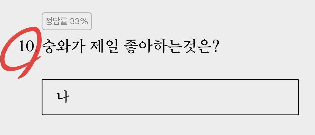 히코 tweet media