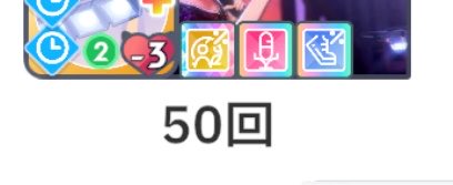 pnt_p_'s tweet photo. じこべの可能性ある https://t.co/2b5VrTm3ro