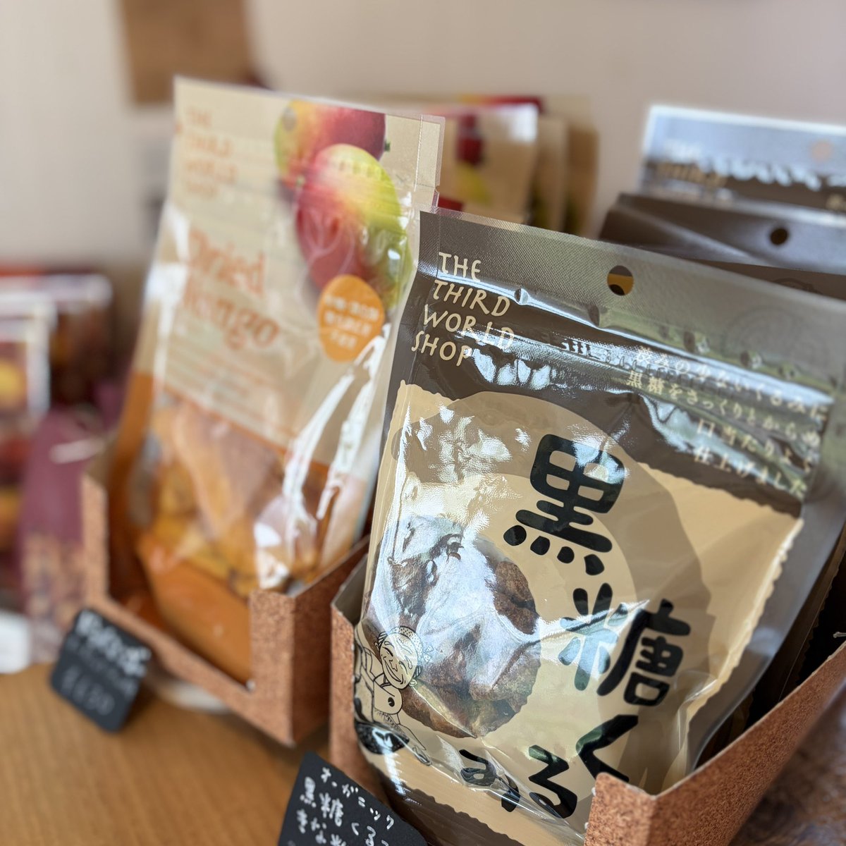 moricoffee100's tweet photo. おはようございます♪
ジメジメしたお天気を心地よく過ごすならホンジュラス🇭🇳『ロス・デルンボス農園』で淹れるアイスコーヒー‼︎おうちカフェを楽しくするアイテムやコーヒーギフトでお悩みの方を手助けするオリジナルコーヒーバッグ‼︎豊かなコーヒーライフを是非😊　https://t.co/Yg5oH6SPa9 https://t.co/0Ui3FxK6Re