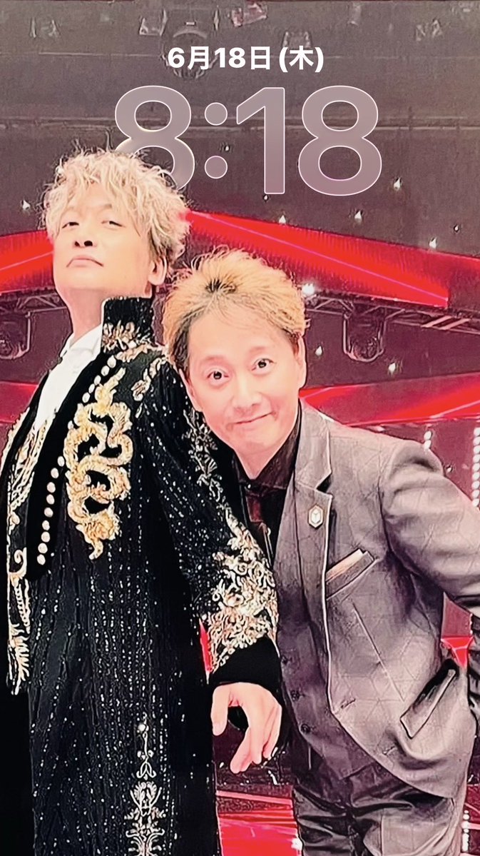 nonbiri81872's tweet photo. おはようございます

目に止まった
この時間

誕生日まで
あと2ヶ月‼️

最高な2人 https://t.co/suxmmPPR9f