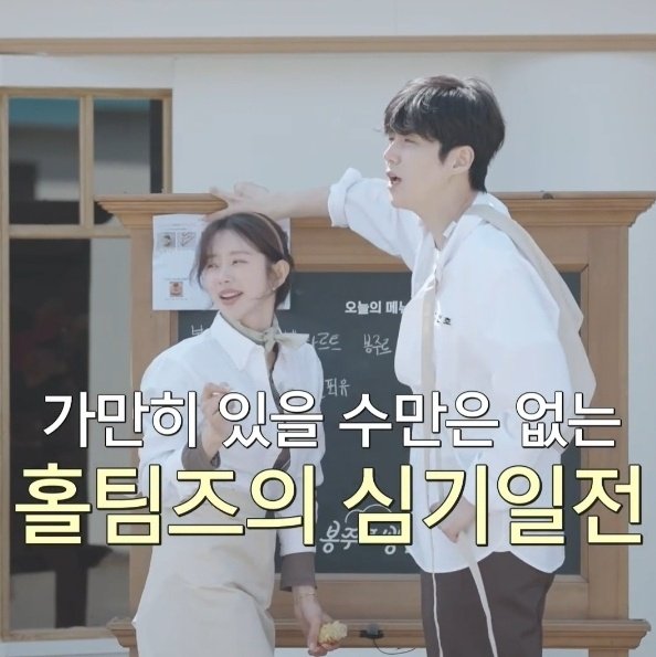 dang_kodak's tweet photo. 이 뽀야미 쾌남 뭐야.
앞치마 어깨에 들쳐매고 뭔데 나 이거 마음에 들어. https://t.co/MIJ43BRqeJ