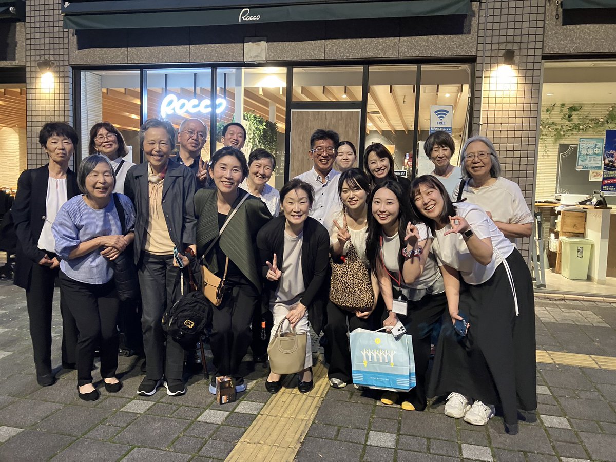 ved00163's tweet photo. 本番が終わりました。
とっても楽しく貴重な経験でした。
歌メドレーやタンゴを聞いて欲しいけど、著作権的OKな曲だけ公開します。

1 レリジオーソ
https://t.co/ubsHVw1PjP
2 ロマンス
https://t.co/KDnFrFTU9i
4 2つのチェロのための協奏曲
https://t.co/Naf5wVgUCY https://t.co/xj4VCk0SXF