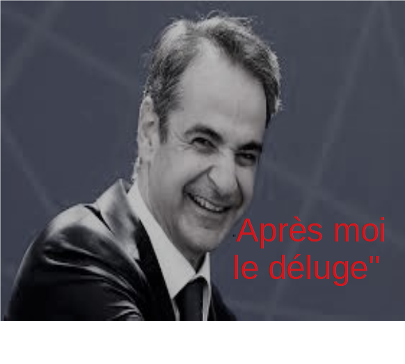 h_astras's tweet photo. https://t.co/l0Qkh4opjD