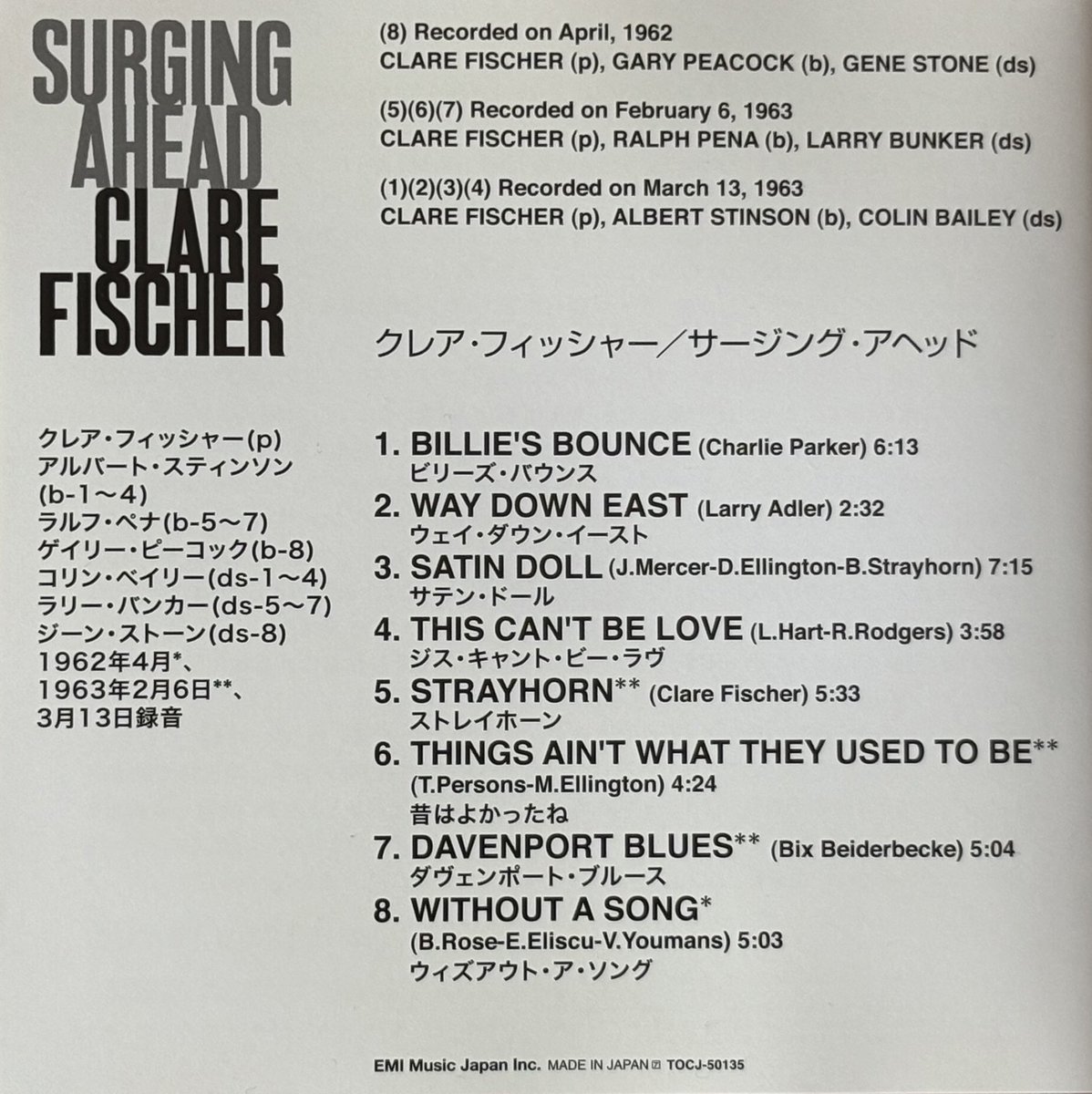 OM7341861341855's tweet photo. Billie's Bounce https://t.co/haQcEN59Nn
今日の車載💿 🚙💭
ドン・フリードマンと並ぶエバンス派の第一世代の肩書きもあるが....
"SURGING AHEAD"/Clare Fischer(1962年4月、1963年3月録音)
#ClareFischer
#AlbertStinson
#ColinBailey
#RalphPena
#LarryBunker
#GaryPeacock
#GeneStone
#音楽三昧 https://t.co/QTEZ62khXc