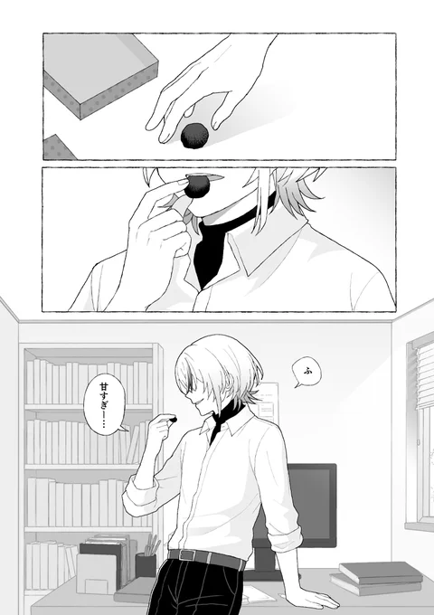 (3/4) 