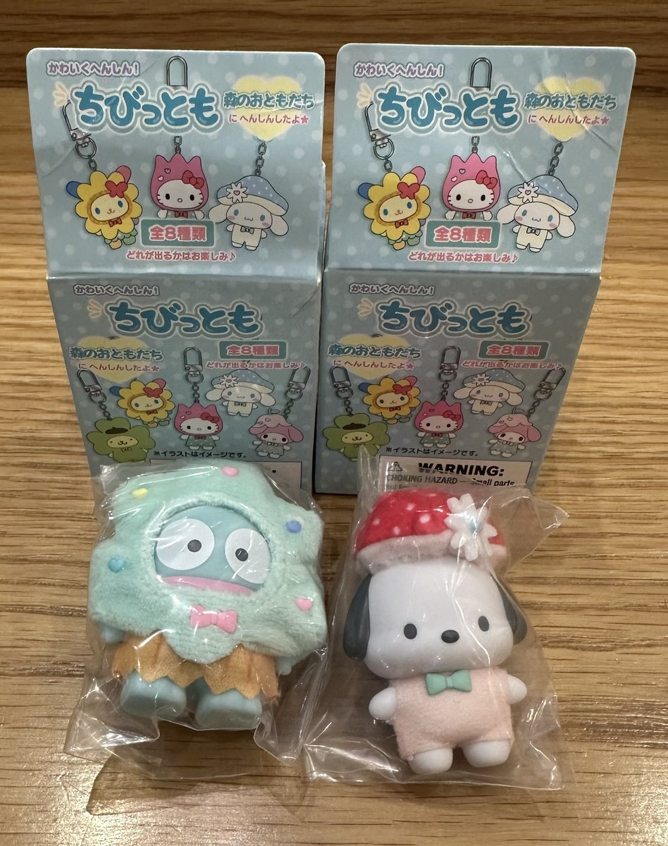 _pwf5's tweet photo. @ds___0505 @1 検索より失礼いたします。
コロコロクリリンとポチャッコの交換可能でしょうか？
ご検討よろしくお願いいたします🙇‍♀️ https://t.co/JmlJsSc5p3