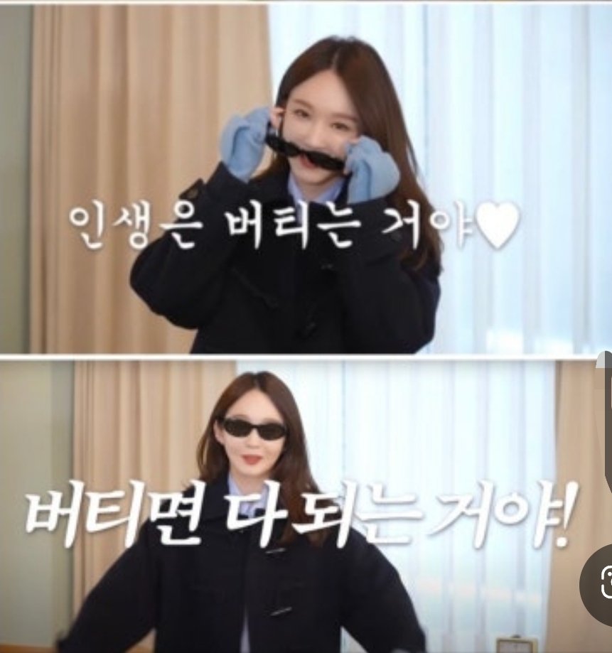 깜장우유(ミルク/Milk) tweet media