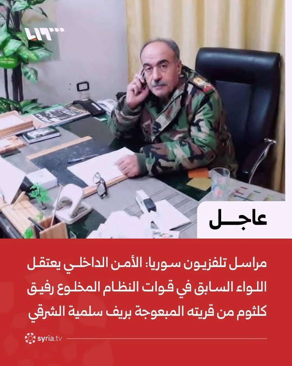 عبير 《الشامية》 tweet media