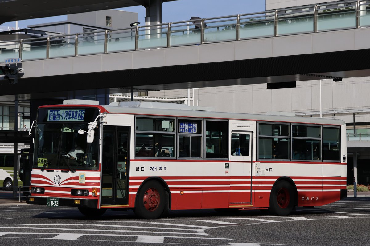 ef602's tweet photo. 広島バス 761 / 広島200か1832
←元神奈川中央交通 お0158

広島で既に10年以上活躍している神奈中のエアロスター
最近では予備の予備的な立ち位置で、動いている日の方が珍しい車です。
今日は29号の運用に。 https://t.co/MPbCKEc4uZ