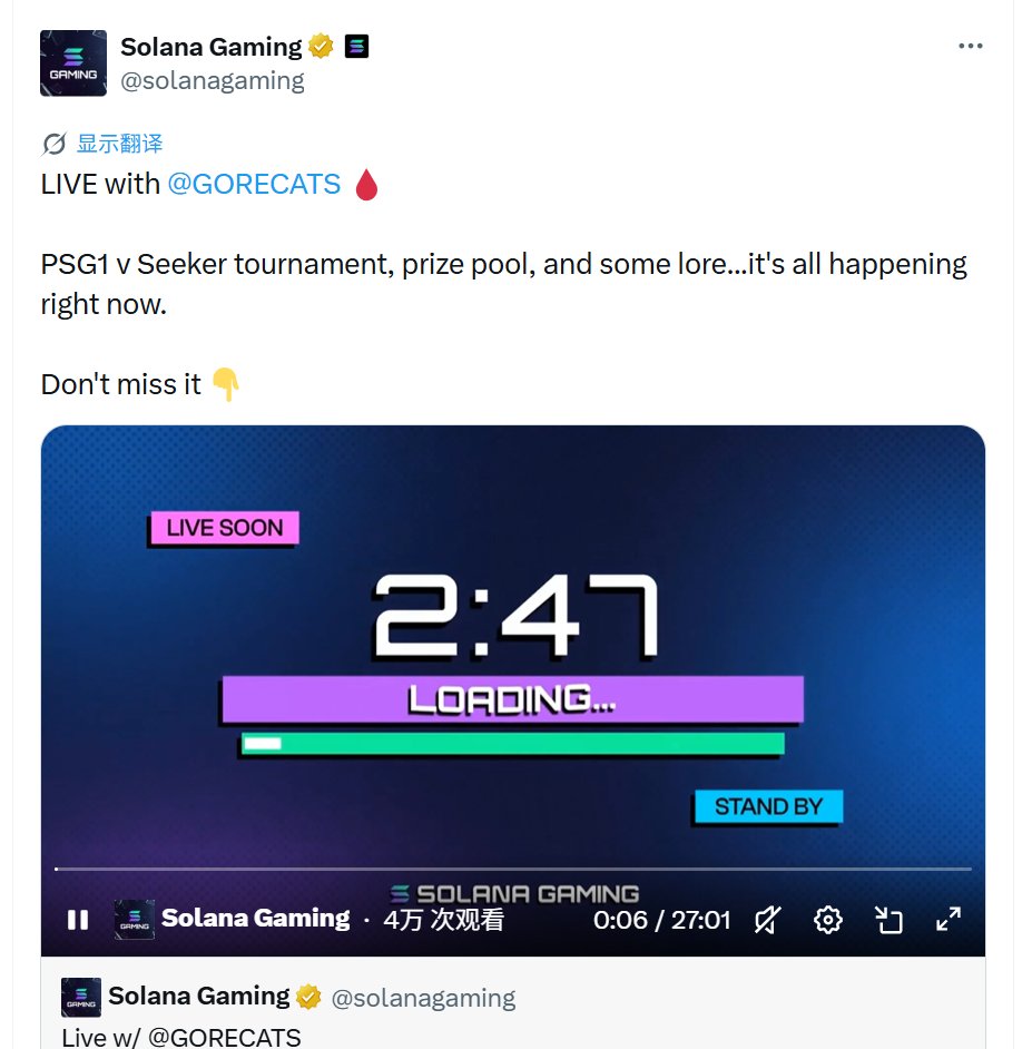 神乐|Steven🌊 tweet media
