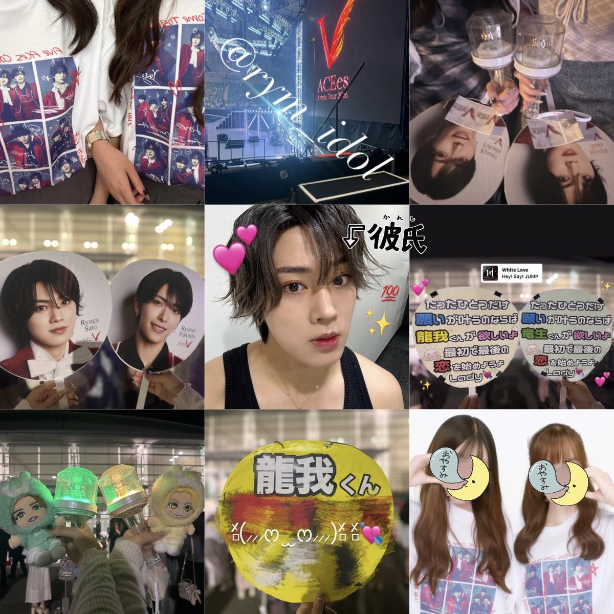  ︎︎mii tweet media
