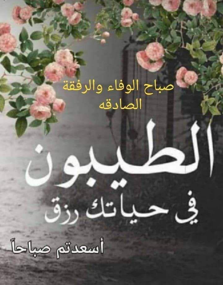 SultanG37212's tweet photo. https://t.co/DhiQ8SGKiJ