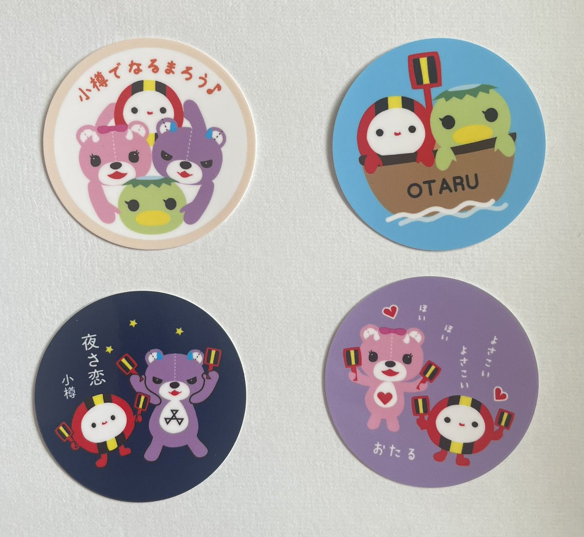 narumariya's tweet photo. コラボステッカーも紹介してくれてありがとうー✨✨

北海道ご当地キャラフェスタの情報が満載の配信もみてみてねー❣️

#北海道ご当地キャラフェスタ https://t.co/VqKFGuYqKP