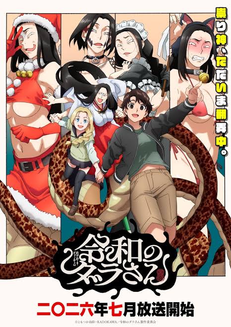 AnimeDubUpdates's tweet photo. The @Crunchyroll Summer 2026 Anime Season Lineup for English Dub &amp; Sub Part 2.

Clevatess Season 2 - Dub &amp; Sub
Dara-san of Reiwa - Sub
From Overshadowed to Overpowered: Second Reincarnation of a Talentless Sage - Sub

For more info: https://t.co/1yRDYUdgzw https://t.co/MCq2MuojCY