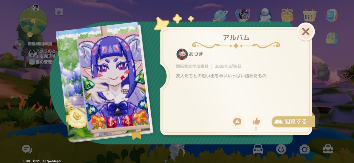 u04x_'s tweet photo. https://t.co/DX28b5IdCH