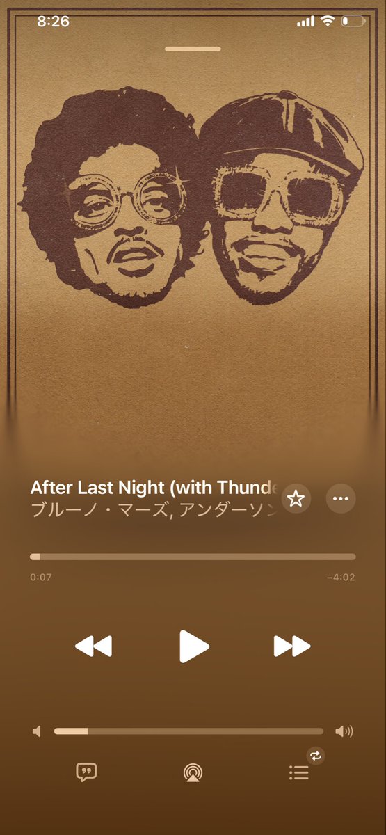 buzz_miyu's tweet photo. ブルーノ・マーズいい曲多すぎだろ…最近ずっとこれ聞いてる🥺車で低音強めにすると尚最高だよ←オススメ← https://t.co/JPtiD37fs1