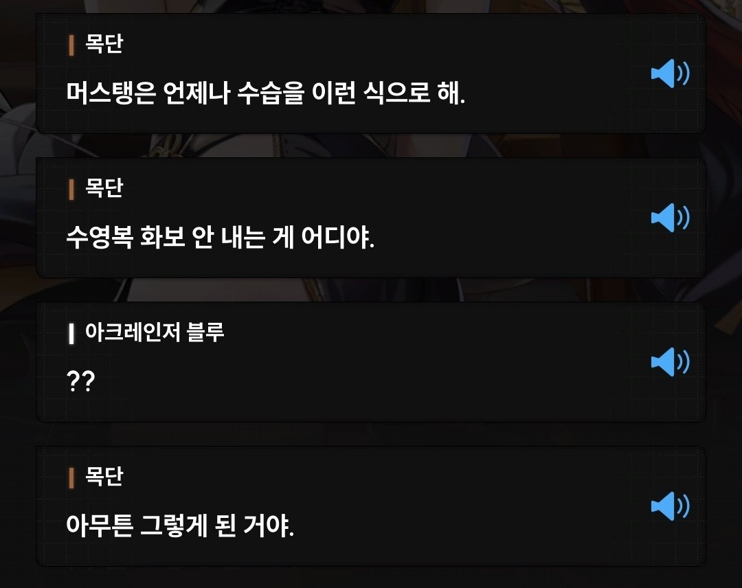 보구치 tweet media