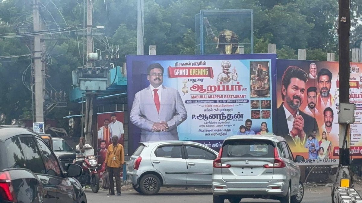 SomuBsp's tweet photo. திருவள்ளூர் மாவட்டத்தில் ஆரப்பர் ரெஸ்டாரண்ட் ஒன்றை குத்துவிளக்கை ஏற்றிய திறந்துவைத்தார் பகுஜன் சமாஜ் கட்சியின் மாநில தலைவர் தன்மான தலைவர் #Dr_P_ஆனந்தன் அவர்கள். https://t.co/MRVFJ0hdPv