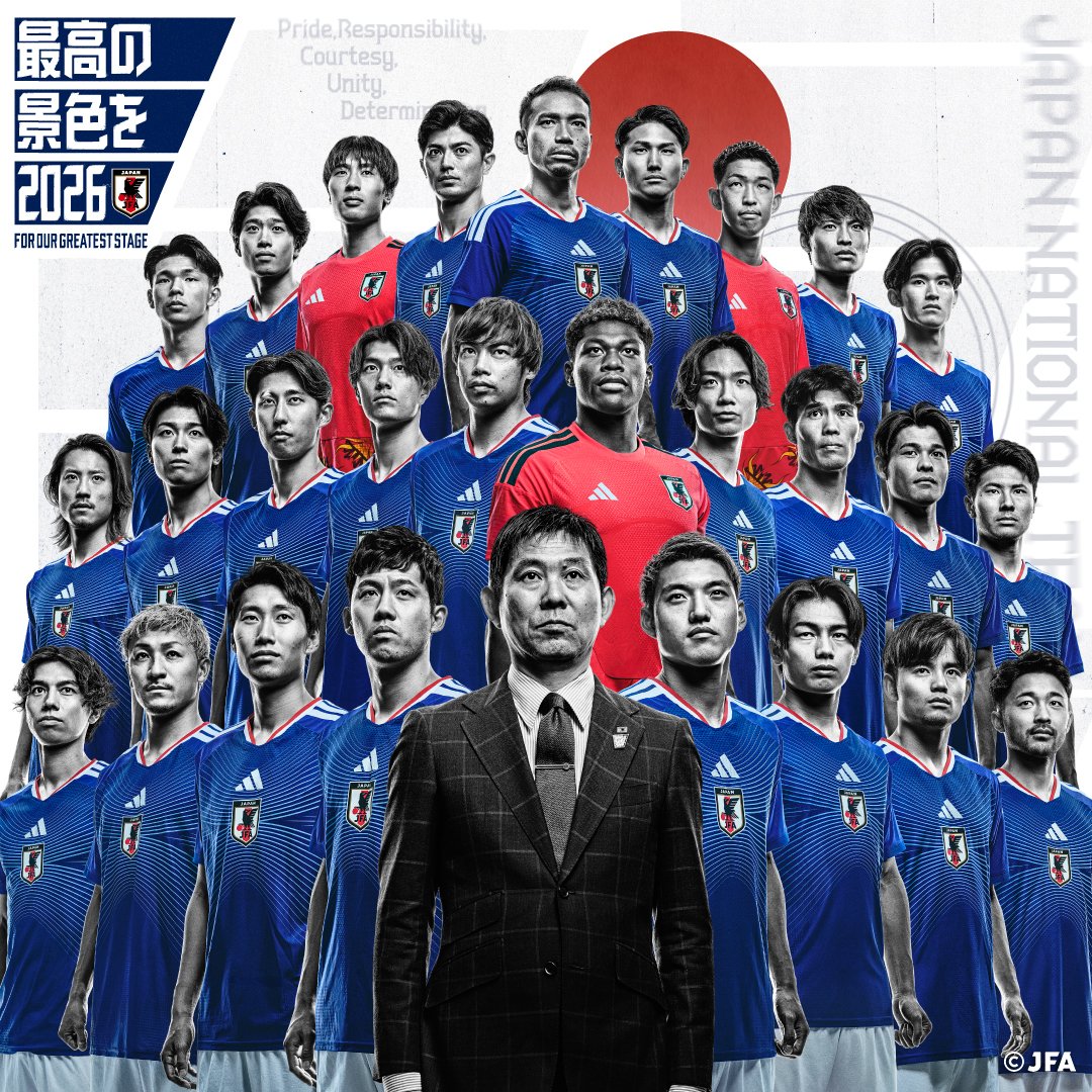02年  JFA サッカー日本代表 限定 スカジャン/L 利府町は #SAMURAIBLUEを応援しています！ #最高の景色を 共に見よう