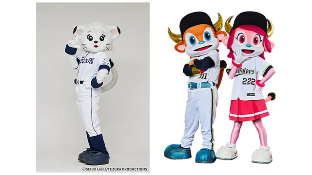 Orix_Buffaloes's tweet photo. 6月20日（土）京セラドーム大阪にて、バファローブル＆ベルのミニマスコットショーを開催いたします。
また、今回のミニマスコットショーは埼玉西武ライオンズより「ライナ」も参加してくれます！
https://t.co/JyohicI885
#Bs2026 https://t.co/WjHgP3Tcpn