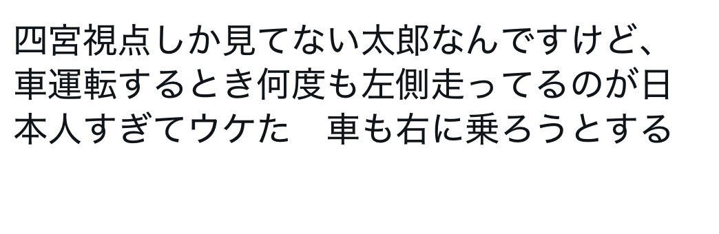 rinne0801's tweet photo. https://t.co/0nvWwxiAdn