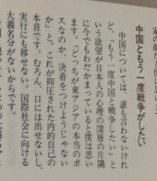 BBH_X01 tweet media