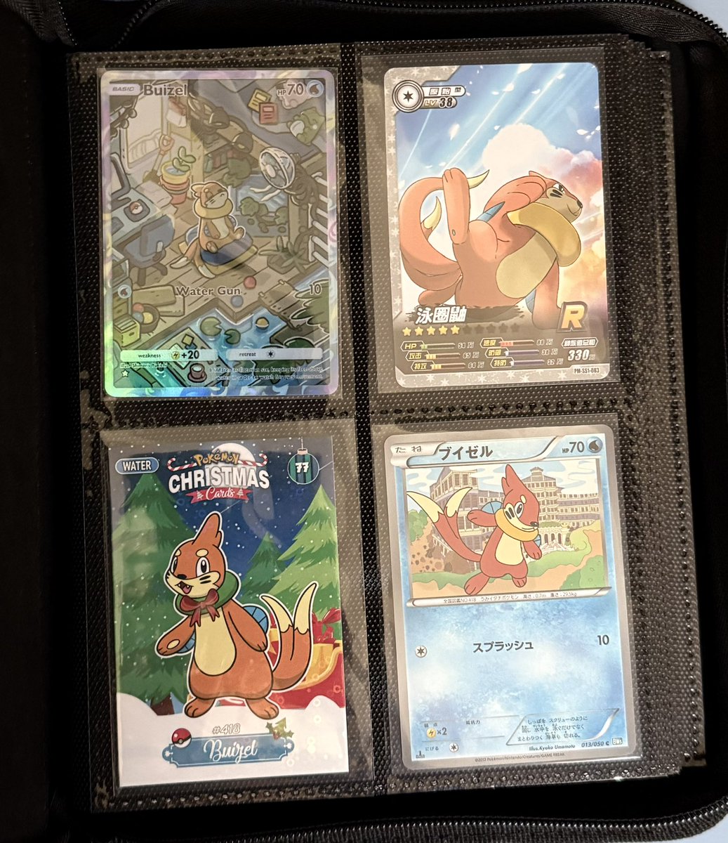 Ehbit_'s tweet photo. Buizel binder is done https://t.co/E9KXZAAyRO