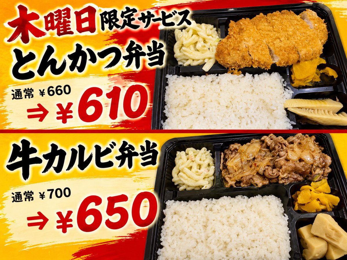 kwgc_1298 tweet picture