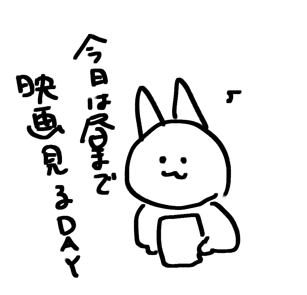 月餅ちよ🥮🥟 (@chiyo_chiyo_032) on X