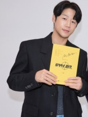 살망 tweet media
