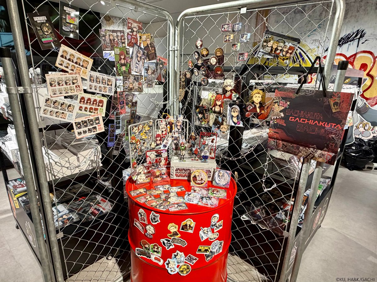 Cyber Goods Store 公式 (旧eStreamグッズ公式) (@Cyber_goods