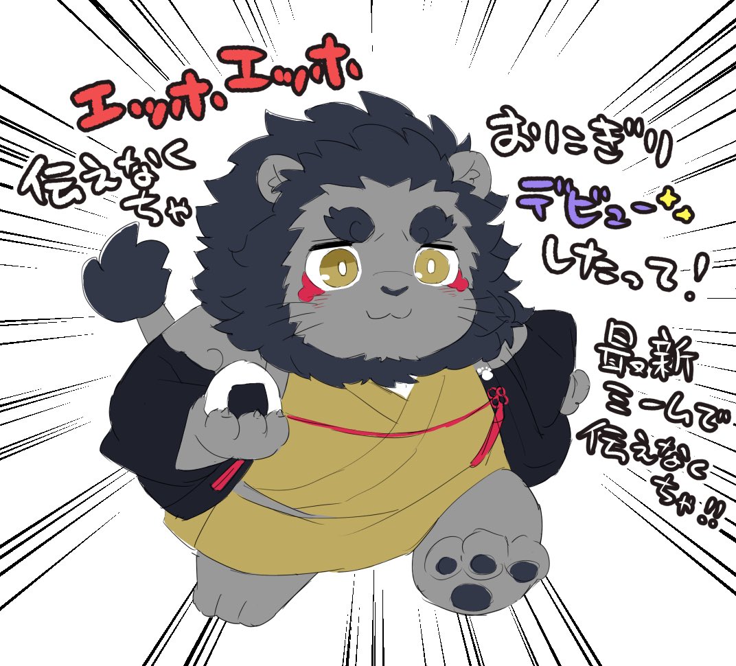 ちゃおぶー tweet media