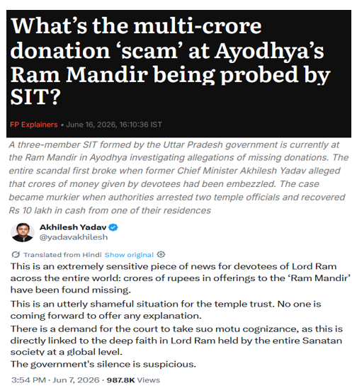 mediacrooks's tweet photo. When SC left the creation of the Ram Mandir Trust to GOI.. it was obvious they will appoint a BUNCH OF BJP THIEVES &amp; launder cash donations.. the amt may be far more than 200crs &amp; the whole Trust needs a replacement with honest people from society.. @NarendraModi @myogiadityanath https://t.co/hb1EebmKs7