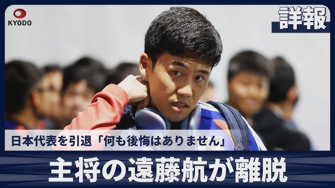 RENGOKU_11's tweet photo. 今回の日本代表、本当に呪われとるな…

・FIFAランク上げたのに厳しいグループ
・三笘、南野、町田が大怪我で選外
・鈴木唯人が一月前に鎖骨骨折
・主将の遠藤が直前で離脱、代表引退
・エースの久保が1試合目で膝の怪我🆕
・ベスト32の対戦相手は🇧🇷🇲🇦🇫🇷濃厚

漫画でもこんなに酷い展開無いって… https://t.co/E2l5fSb7zQ