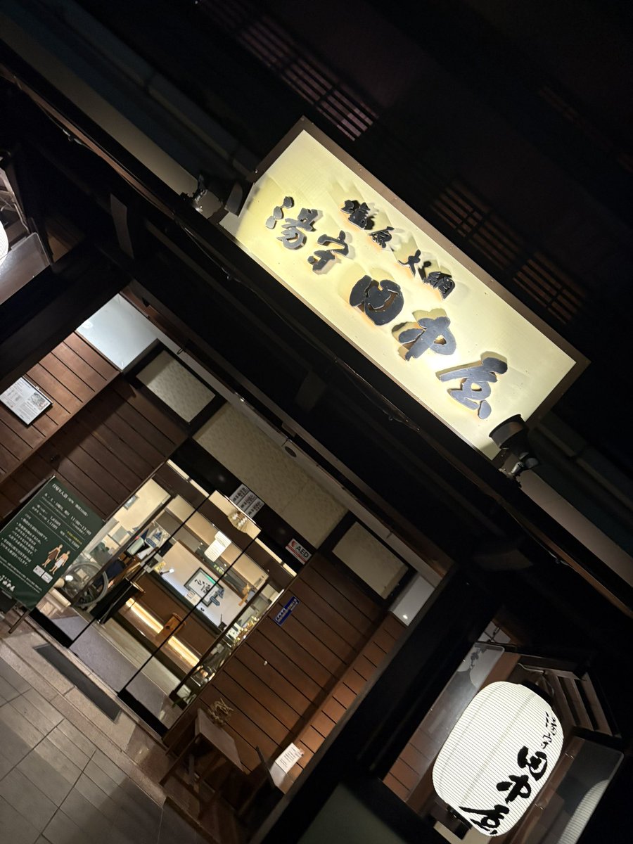 Ryo_06280's tweet photo. 初遠征⛳️
２日間のラウンド

初日は☔️男をしっかり発揮！
２日目は奇跡的な☀️

スコアと体はボロボロ
でも楽しく回れました👍 https://t.co/X16AWnuAxD