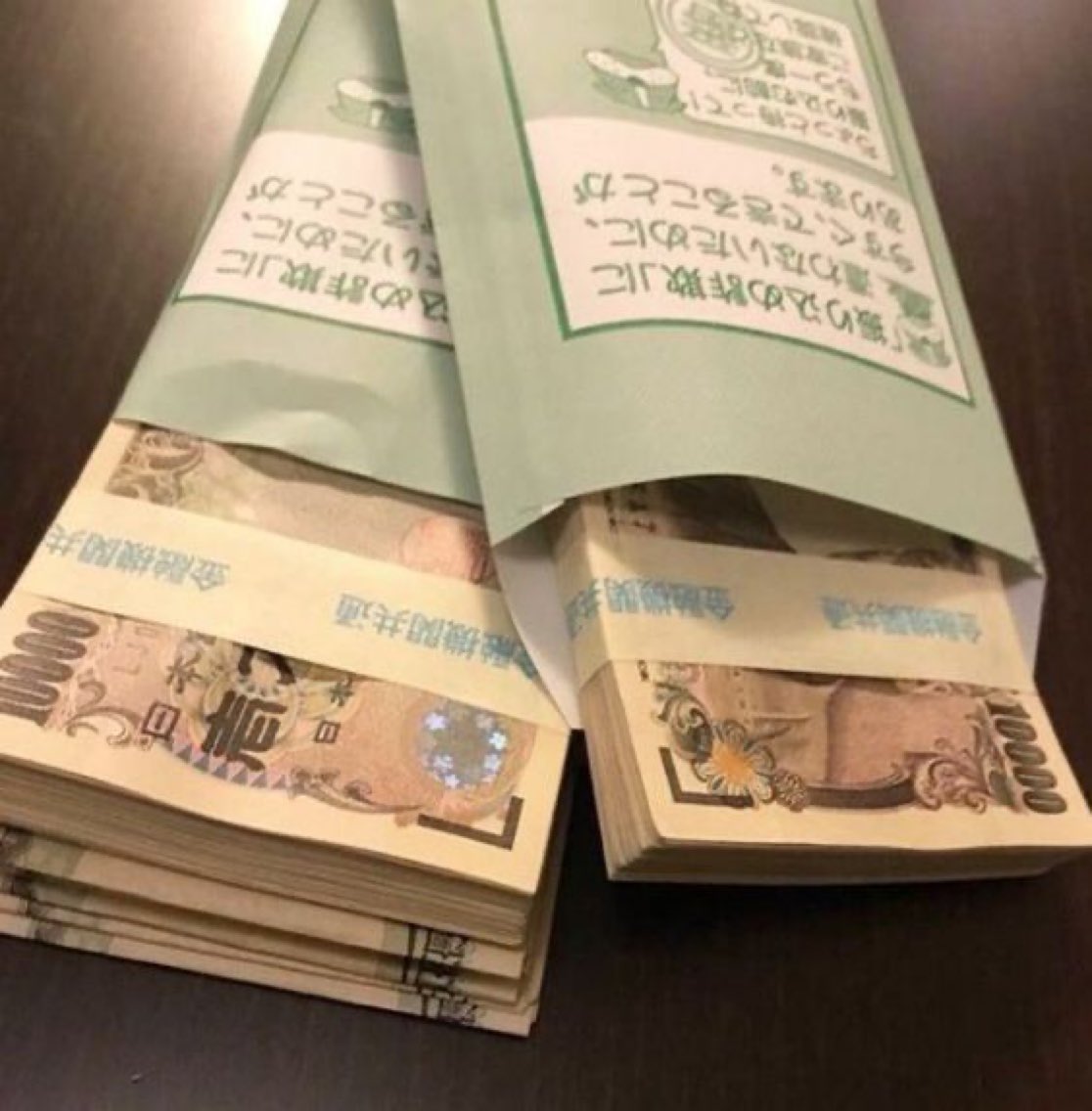 leneapaypay tweet media