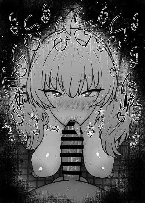 おはフェラ☀️ブルアカふぇらちお便女2157号「伊原木ヨシミ(バンド)」 