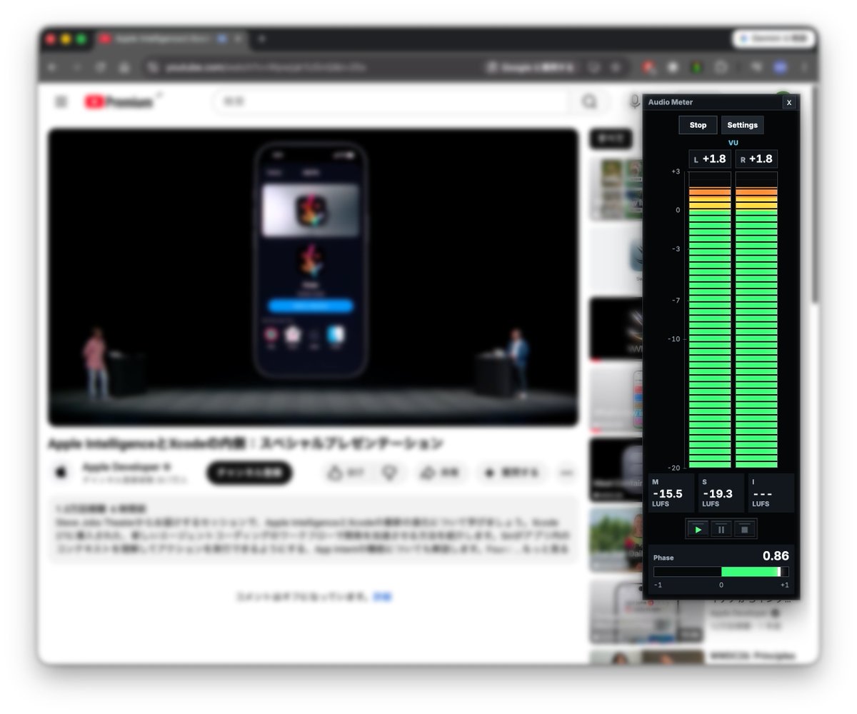 t_aochi's tweet photo. 🔜 VU Meter for Google Chrome

Chromeの拡張機能として動作します。ブラウザで再生されている音声のレベルを表示します。ライブ配信時の音声レベルのチェックに最適です。
VU/Peak/Loudness/Phase対応 https://t.co/SC3XzBT31X