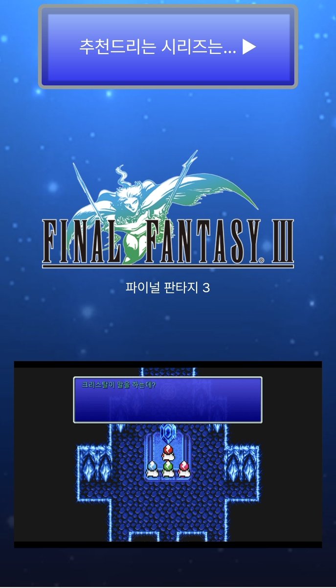 KY0_game's tweet photo. 3 나옴 https://t.co/aiSvQwPEFT