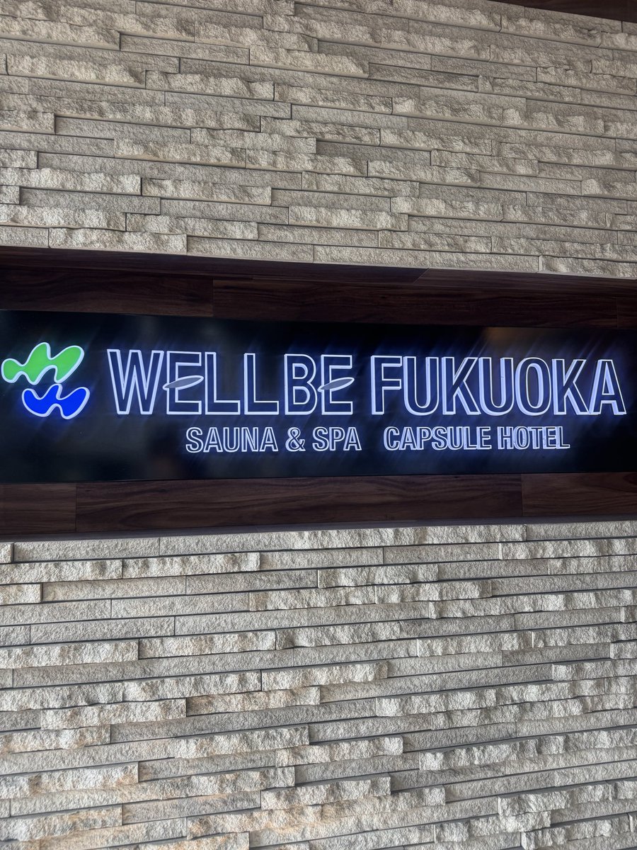 EGUCHII's tweet photo. 朝ごパン🥐買ってからの朝ウナ🤘 https://t.co/skOnSFZkd1