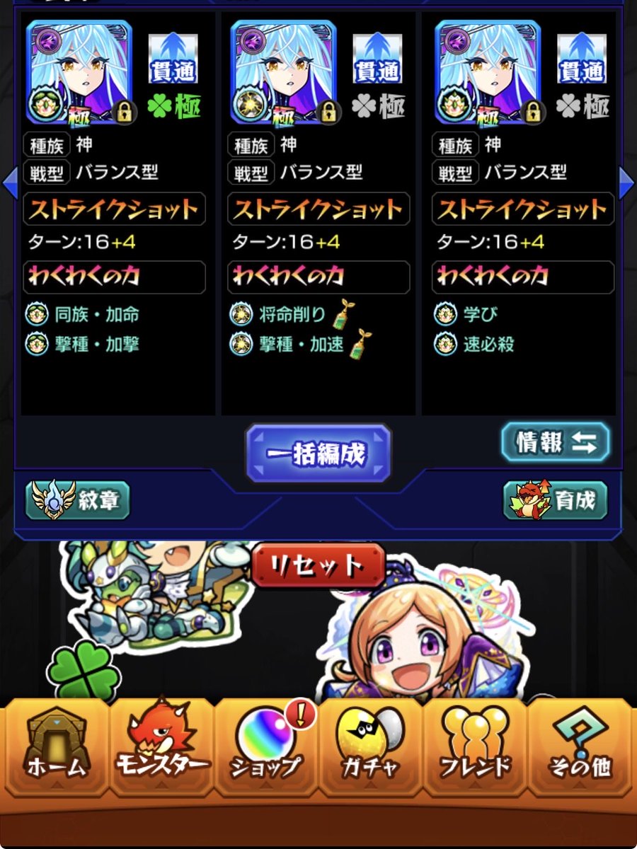 G6_R313's tweet photo. ゾディアック 6000口で艦隊できてんけど
詫びかなんかでまた開催されるん？
しかも1億口とか…限定感なくなるやん https://t.co/pgWKQH4q2z