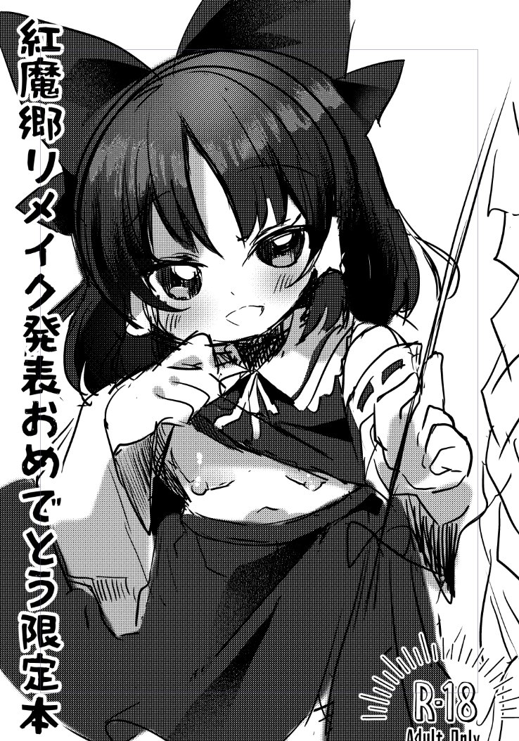 aoiro_seigi's tweet photo. 今月２０日の桃源郷で折本出します
カンパ式なので印刷代くらいはほしい https://t.co/b7nIsZzCuX