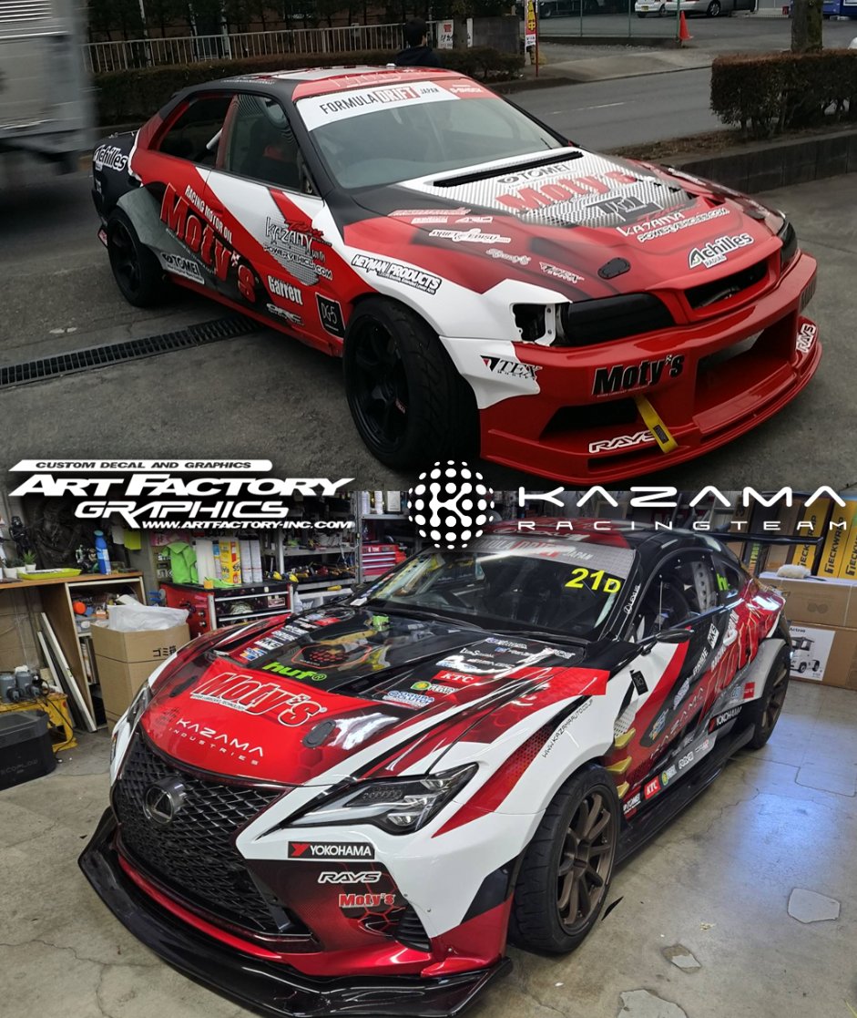 _artfactory's tweet photo. ↑１０年前 　↓現在
#kazamaauto https://t.co/QO2cUX4Zem